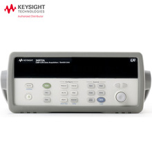 美国是德数据采集仪 多通道34970A/34972A数据温度记录仪安捷伦