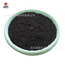 �����{�׶��軯�C �߼�����΢�׹軯�C�� VSi2 �WУ���Ќ�򞌣��