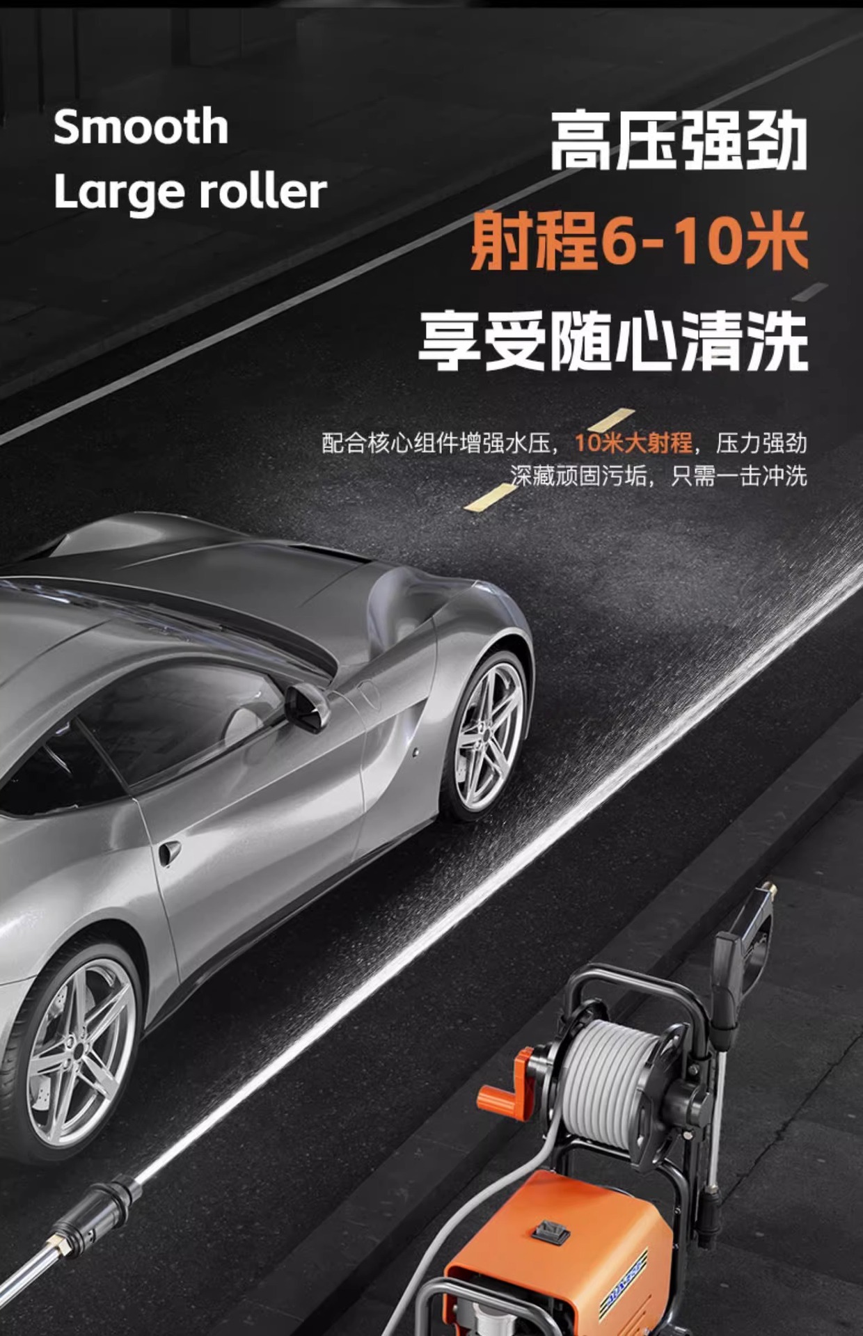 Cross-Border Source Factory Golden Bull High-Pressure Car Washer, Powerful Water Gun for Cars, Strong Cleaning for Floors, Car Washing, and Garden Use