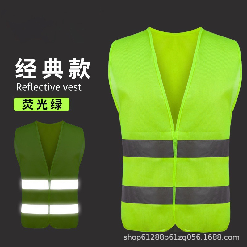 chaleco reflectante construcción chaleco de construcción ropa de trabajo sanitaria seguridad protección transpirable personalizada ropa de trabajo transpirable