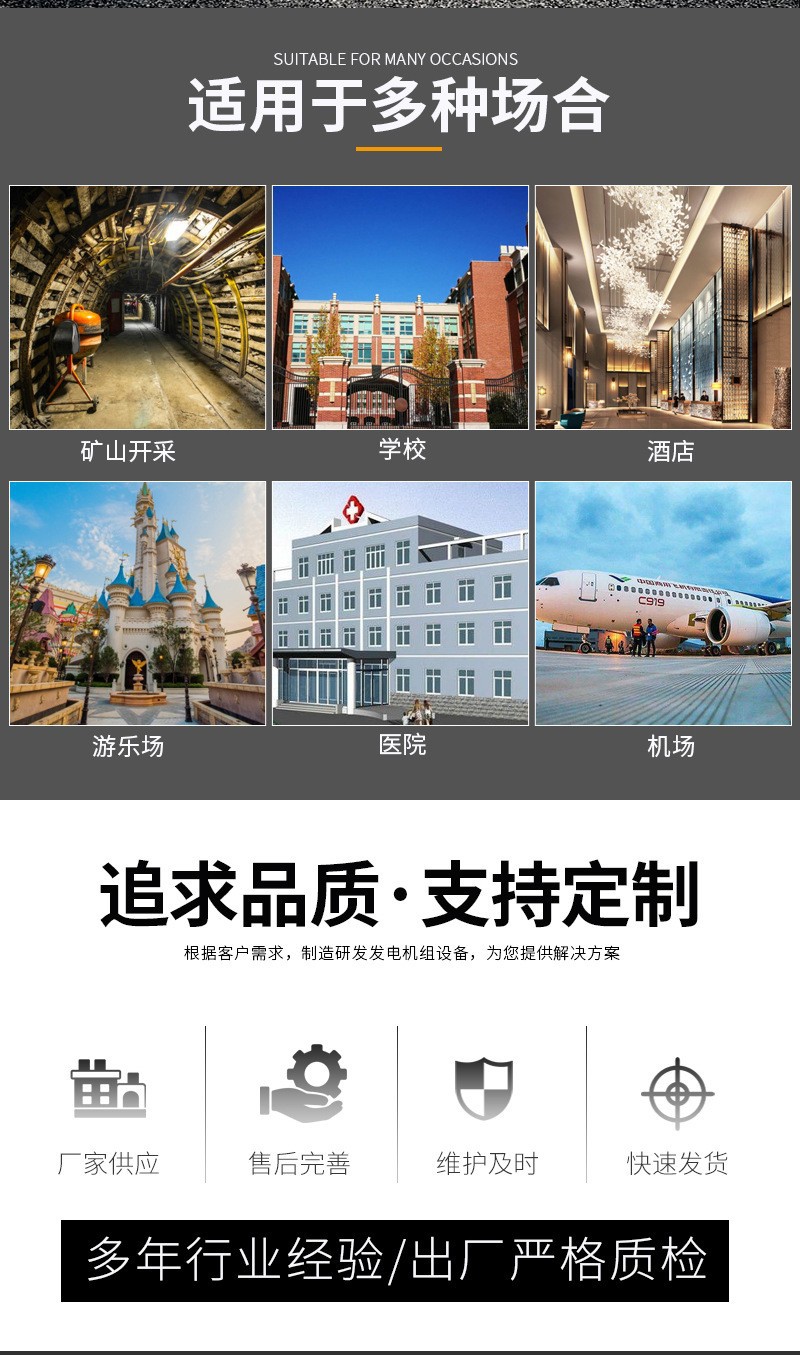 O1CN01NcGBPD1z5FH6aa7Wb_!!2201