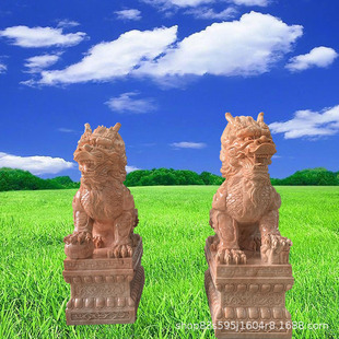 ʯ����ܝh������ϼ�t��������һ������Ƶ�ͥԺ��˾�T�ڔ[��