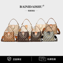 2025�＾����С���¿�r�а����μ�С��б�������߼�ˮͰ�ٴ��