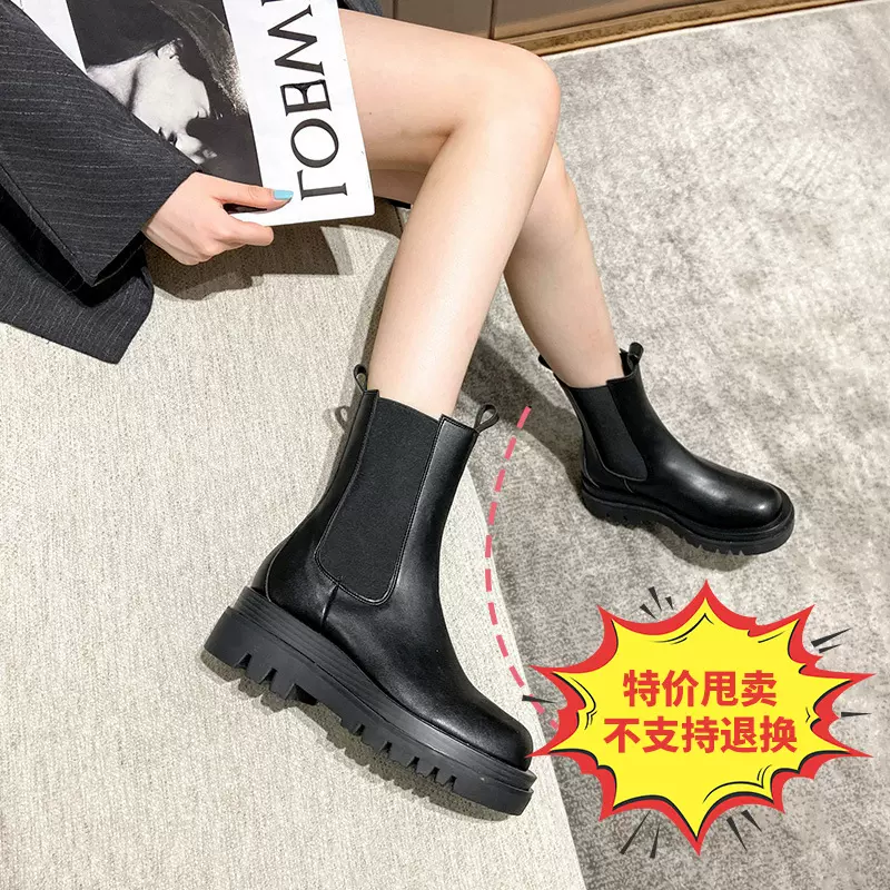 真皮黑色橡筋中筒靴女靴2024女秋冬新款厚底英伦风烟筒靴靴子保暖