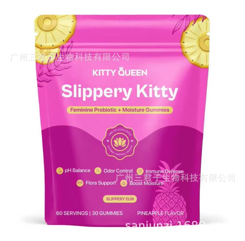 跨境 菠萝味益生菌软糖Feminine Probiotic女性ph平衡软糖可定 制|undefined