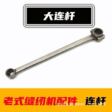 ��ʽ���ÿp�x�C����u�U̧���S�[�S����С�B�U���S �Ͳ�̧������