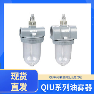 ������F��QIU08/10/15/20/25/40/50��ˮ���x����Դ�������ͼ���
