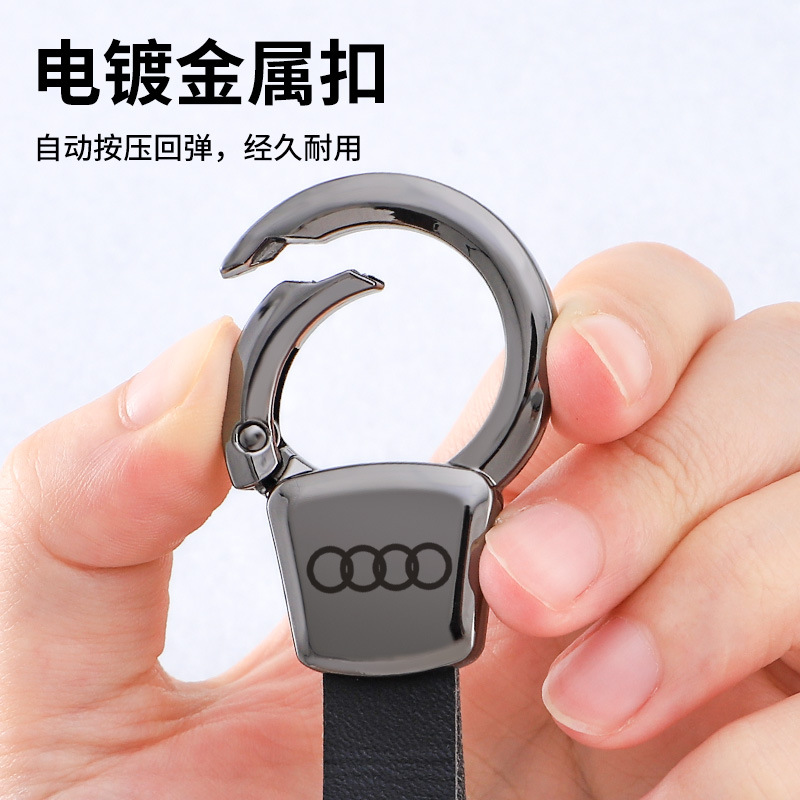 Láser láser llavero de coche colgante llavero de cuero para hombre logotipo del coche llavero de alta gama colgante de coche creación