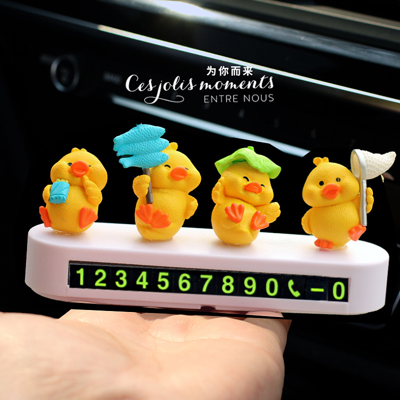 Adorno de pato amarillo montado en automóviles placa de estacionamiento temporal placa de estacionamiento de automóviles tarjeta telefónica móvil popularidad en línea mujer encantadora
