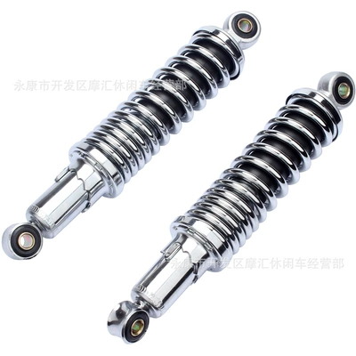 1 Pair of Hydraulic damping system