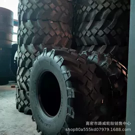 工程机械轮胎;农用车轮胎;其他轮胎