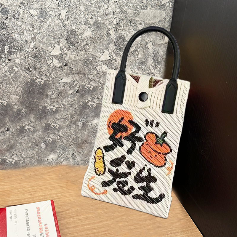 미색의 좋은 감이 일어난다