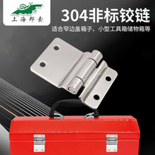 CL252-3 �����Ͳ��P��q� �Z���g϶��10�z С���Ӻ�� 30*46*1.5