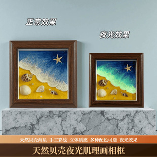 ���w����ҹ����������Θ˱�ɳ�� ؐ�������� �[���b��ֹ���