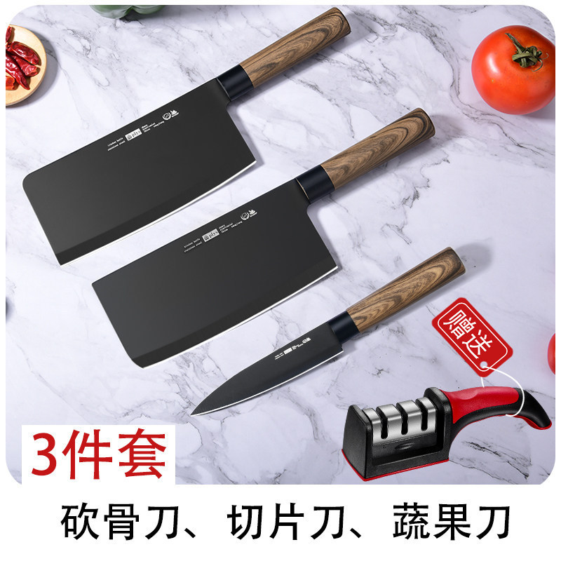 Kit de cuchillos de cocina Yangjiang 2 - en - 1 combinación de cuchillos de cocina domésticos de tres piezas conjunto completo de cuchillos de cocina de corte de hueso