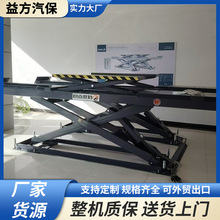 �زش���e���C4��݆̥�S�޼�ʽ�����C��݆��λ�M�����ޏS