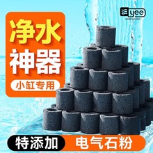 yee~׌ÞVմɭhˮݻ̿^Vˮ