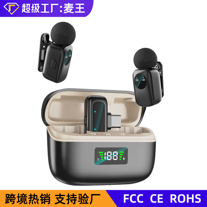 Factory Direct Sales New Integrated Mini Lavalier Microphone Mobile Phone Live Recording Noise Reduction One-To-Two Radio Equipment