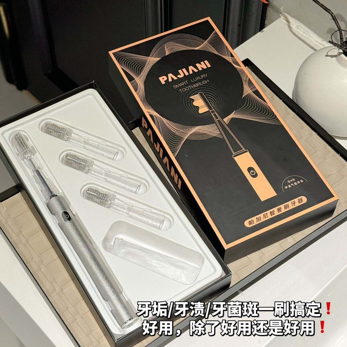 New Electric Toothbrush Household Portable Fully Automatic Charging Universal Intelligent Voice for Adults and Children