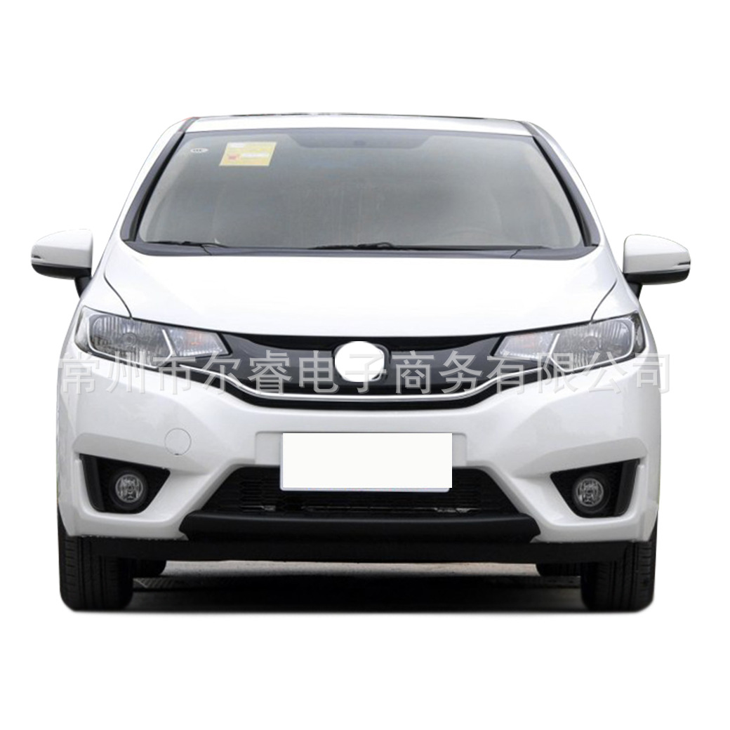 Suitable for the Front and Rear Bumpers of the Fit Models from 2014, 2015, 2016, and 2017, with Paint
