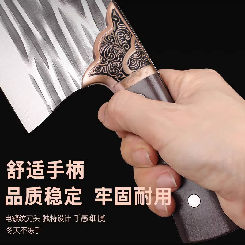 锻打家用菜刀斩切刀厨师专用切片刀切肉刀厨房龙泉刀具手工锻打|undefined