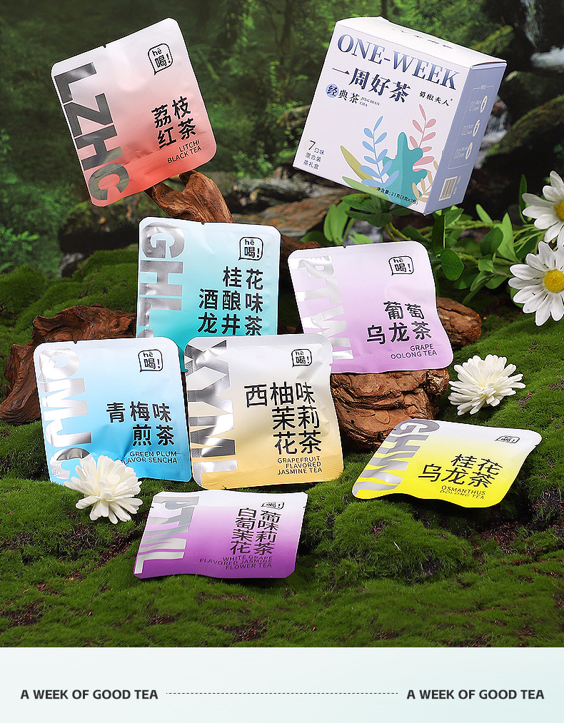 7 Day Herbal Tea Bag Set Weekly Variety Pack 7 Flavors Individually Wrapped Sugar Free overview