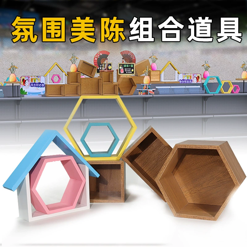 Цветные деревянные коробки для оформления супермаркетов, декоративные элементы для верхних полок и создания атмосферы.