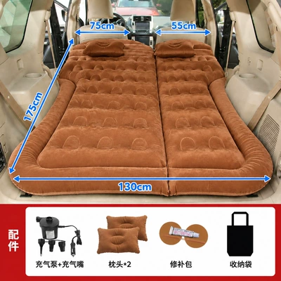 Trunk Rear Sleeping Pad, Vehicle-mounted inflatable bed - honeycomb-suv-brown-trunk-only