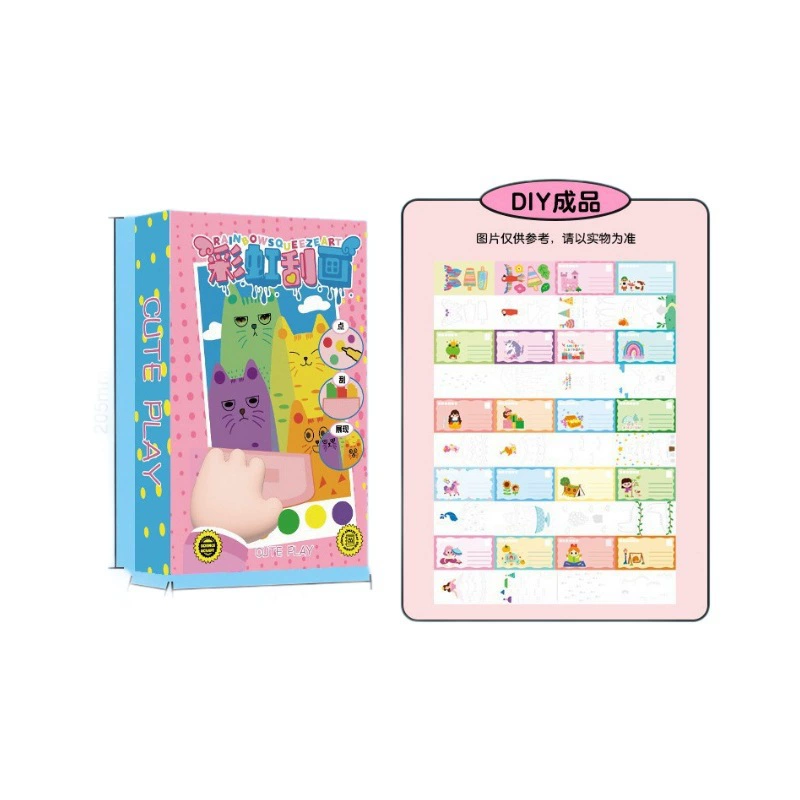 (Cross-border trading), rainbow drawing paper, DIY