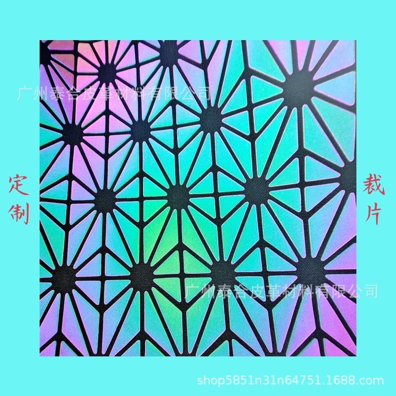 Mochila reflectante empalme pu cuero triangulo sastring House Sanisheng geométrico rombo cuero colorido cuero artificial