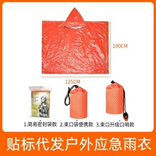 ����pet���������yɫPE��ɫ����¶�I�������b�S�ҬF؛���l����