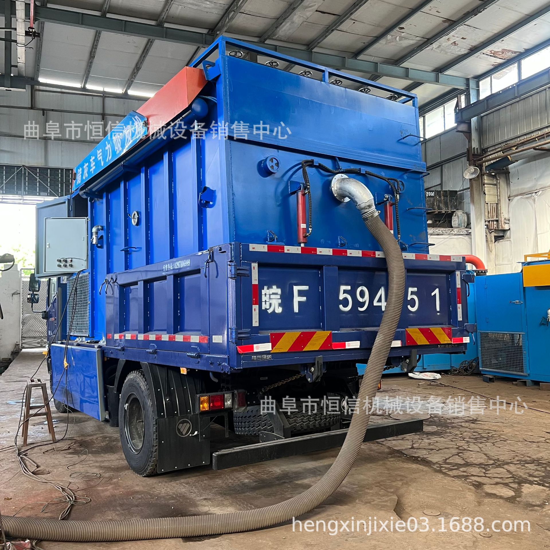 55kw电机带动电厂四米二负压吸尘车zcjb 潍坊电厂烟风道吸灰车