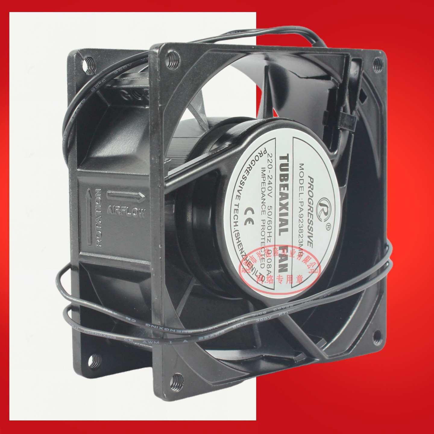 ���ڽ�¡9238��������ҶAC220V����PA923823MB˫����ɢ�ȷ���