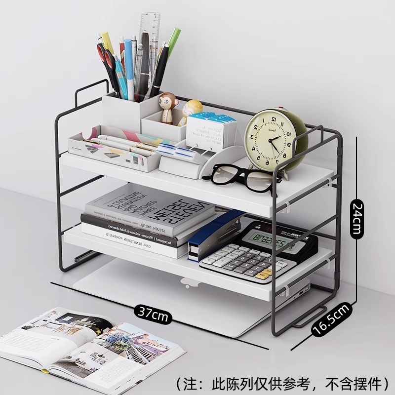 더블 레이어 37X17X24CM 화이트 블랙 랙