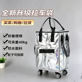 塑料编织袋;无纺布袋;塑料手提袋