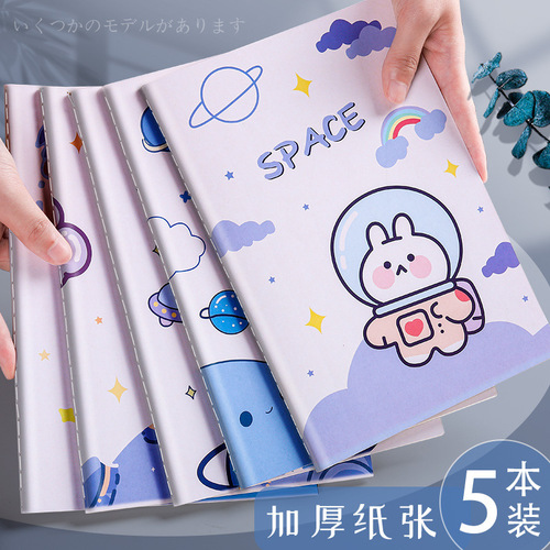 A5 cartoon notebook student cute thickened notebook B5 horizontal line homework notebook office ledger notepad wholesale