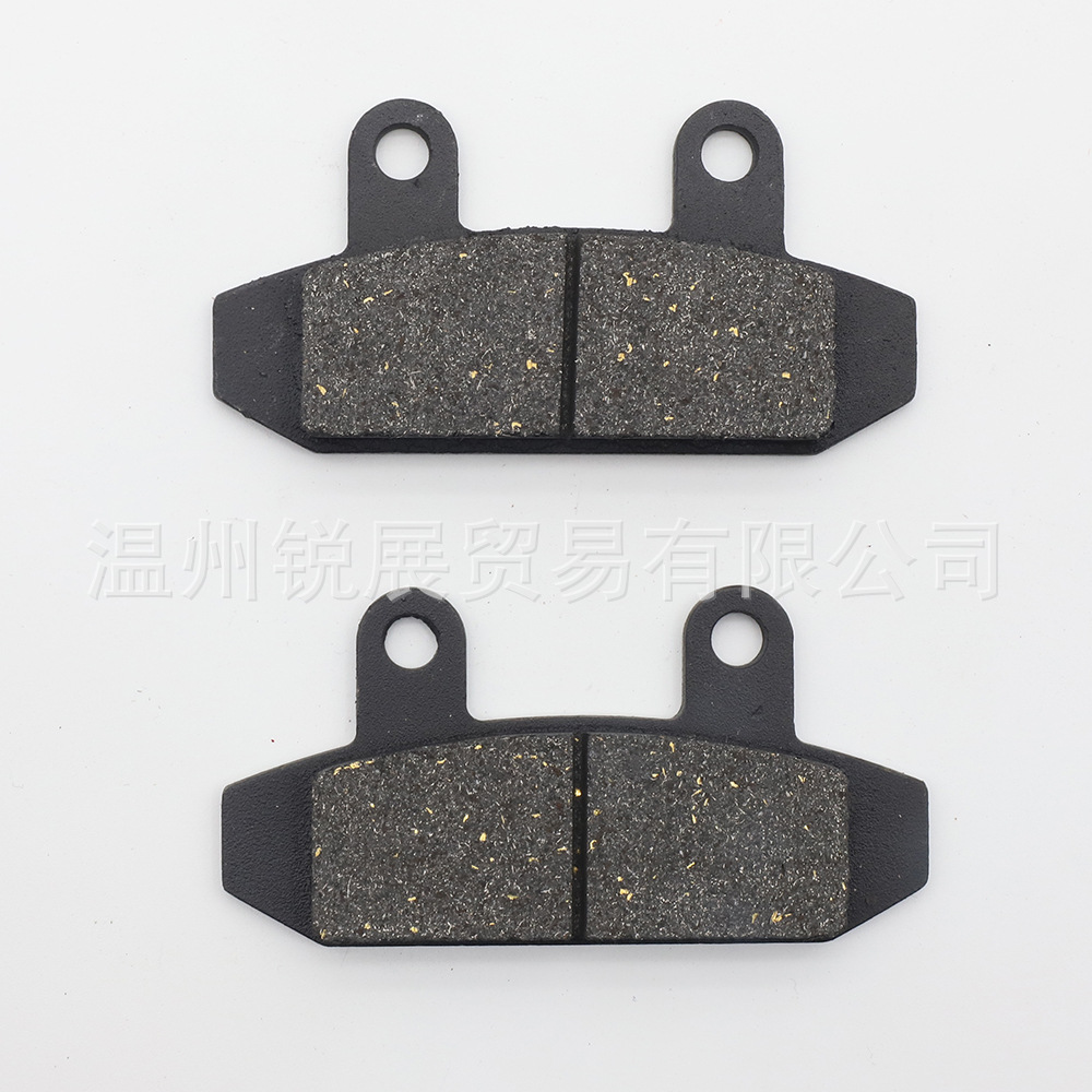 Motocicleta coche eléctrico pastillas de freno de disco pastillas de freno Kart ATV patrulla Águila 125