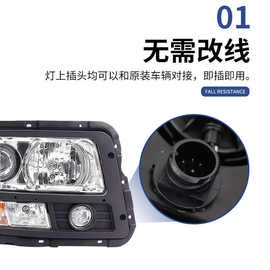 三一重工  倒车镜  镜杆 下视镜  大灯  叶子板 价格图片