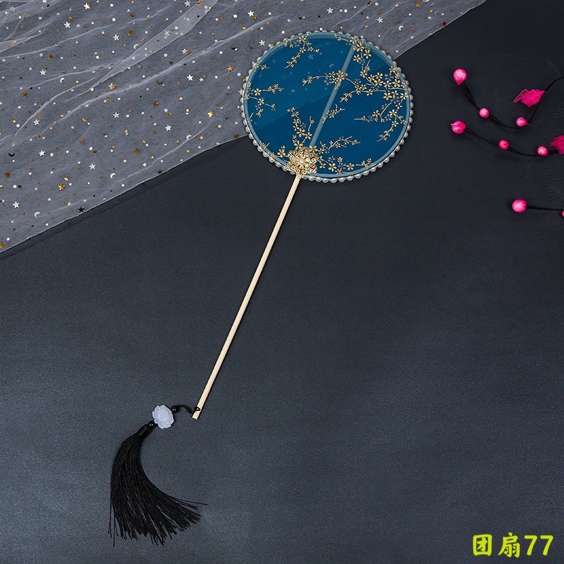 No.77 사이즈 50x20cm 완제품