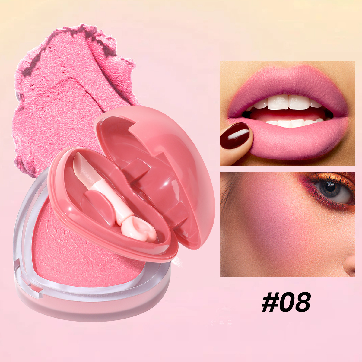 USHAS Transfronterizo Amazon Hot Sale Blush Waterproof Color Durable Love Mousse Blush UC159