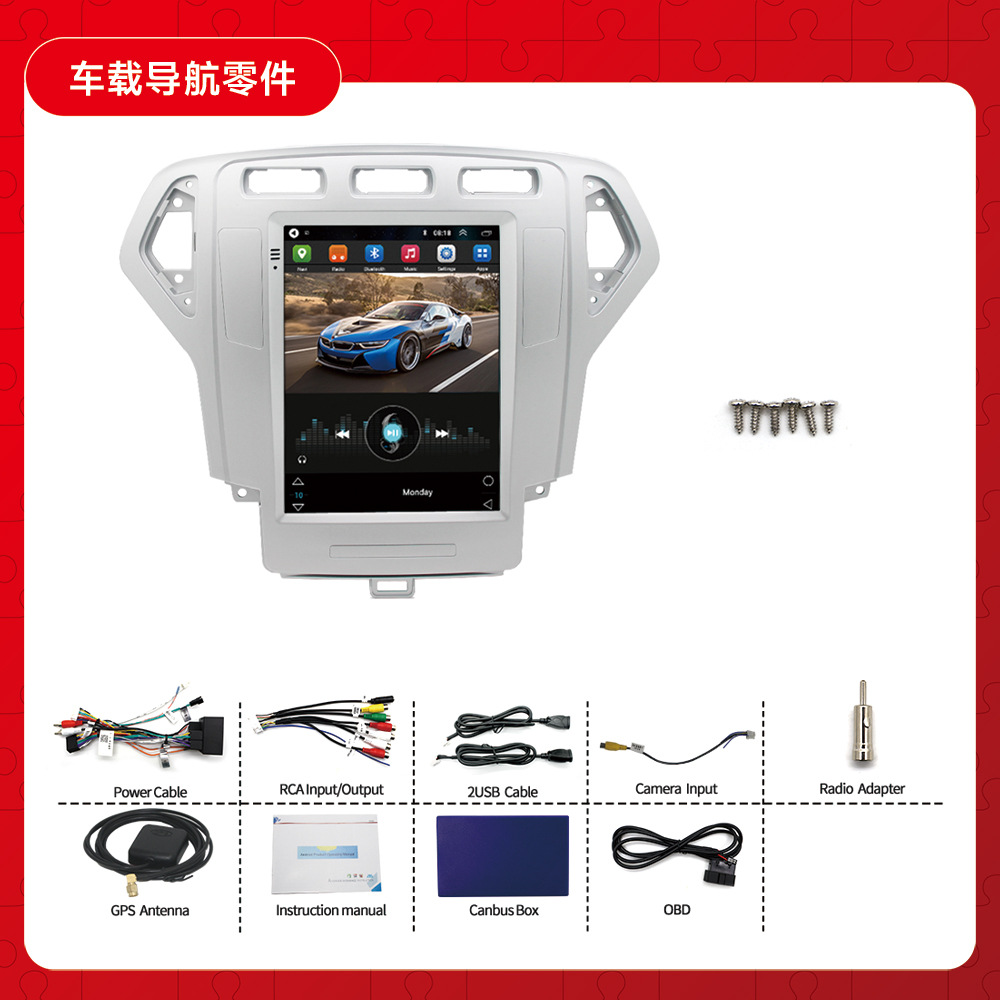 Aplicable a 07-10 Ford Mondeo ganador Android navegación de pantalla grande MP5 reproductor GPS máquina integrada