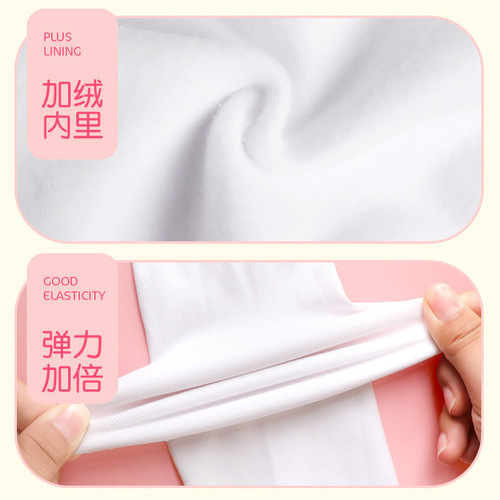 Children's dance socks for autumn and winter dancing, specialized silk stockings for girls, padded and thick tights, ballet practice socks, also suitable for adults.