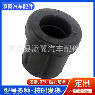 �m����S��Ƥ��VIGO䓰��z��90385-T001090385-T0014�Ғ�