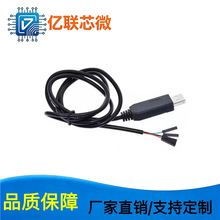 PL2303HX USB�DTTL RS232ģ�K����ģ�KUSB�D�������d���о�ˢ�C��