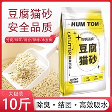 HunTom���؈ɰ����ɰ���������͉m�G��10����20����]�����b