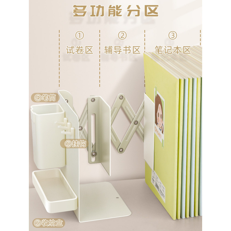 Libro, libro, soporte de libro, bolígrafo de libro, estante de almacenamiento fijo, estante de libro con superficie de escritorio, espesación y metal de libro telescópico