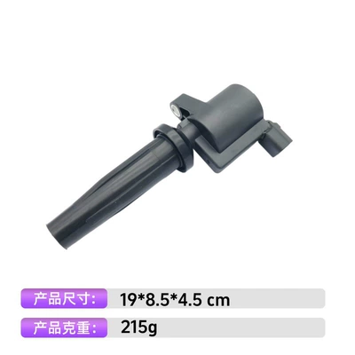 Ignition coil spark Alovlanma bobini (Babinalar)