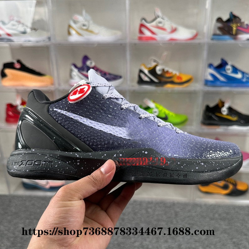 蒲田純原Zoom Kobe 6科比6代男子実戦バスケットボールシューズ真炭素板反転青蜂侠黒赤|undefined
