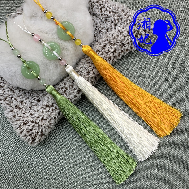 忆湘妃12B-7平安扣古风流苏挂穗diy手工制作汉服腰佩古典饰品旗袍