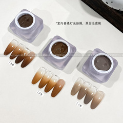 小穎美甲-美拉德3色限定拍拍膠 罐裝5g可暈染彩繪漸變拍拍甲油膠